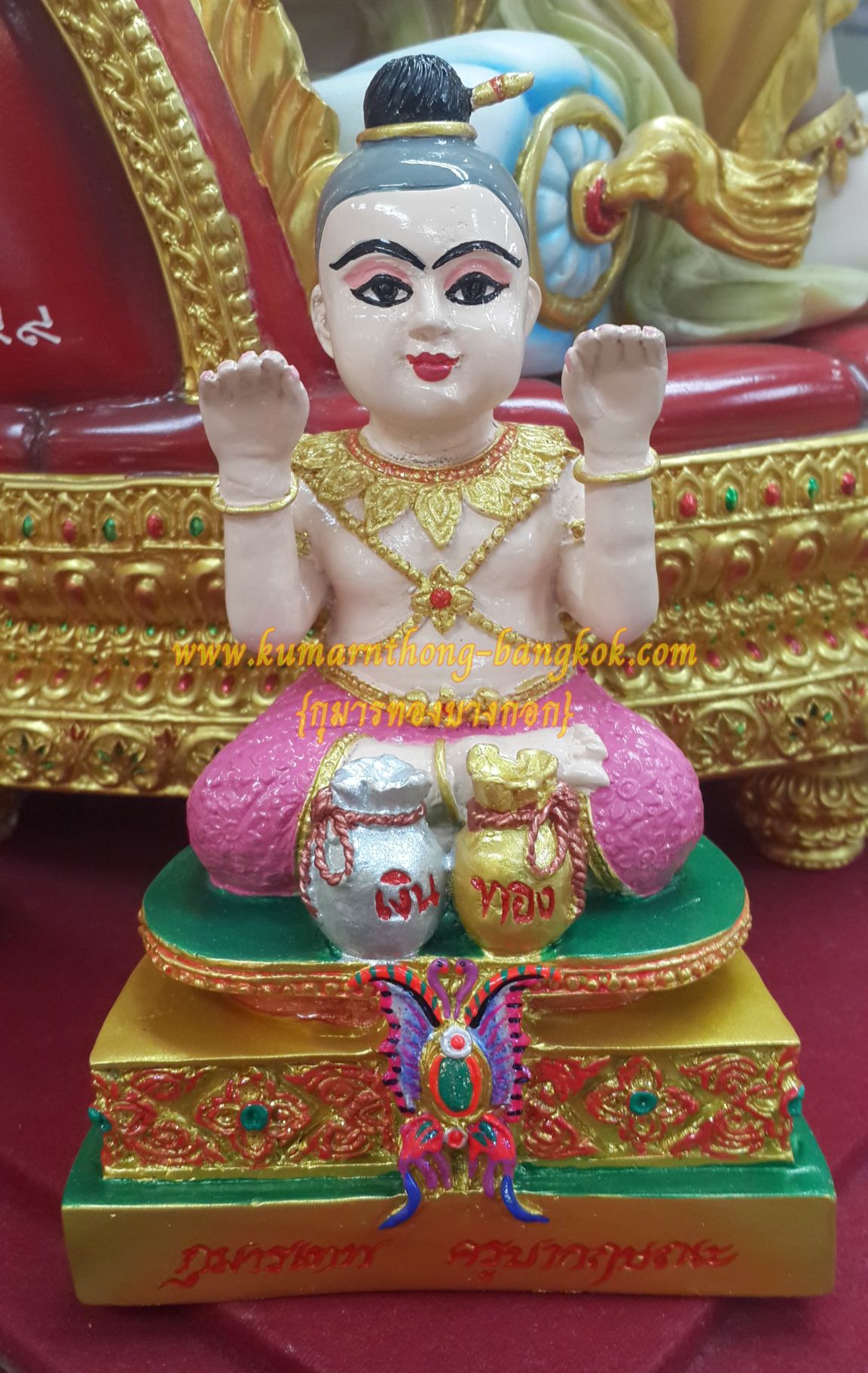 กุมารเทพจำแลง ครูบากฤษณะ อินทวัณโณ อาศรมสถานสวนพุทธศาสตร์ จ.นครราชสีมา รุ่น มงคลมหาลาภ เนื้อโลหะเพ้นสีชมพู ขนาดหน้าตัก 3 นิ้ว