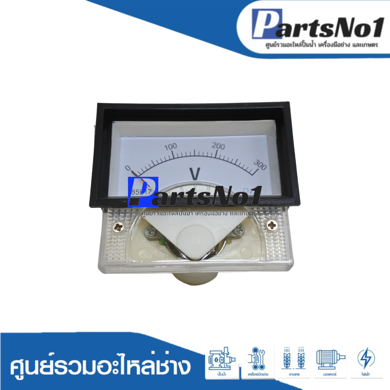 อะไหล่โวลต์มิเตอร์ 300v. ตู้เพิ่มแรงดันไฟ MSKJ รุ่น SVC(TND) 12, 15, 30 KVA 220 v.