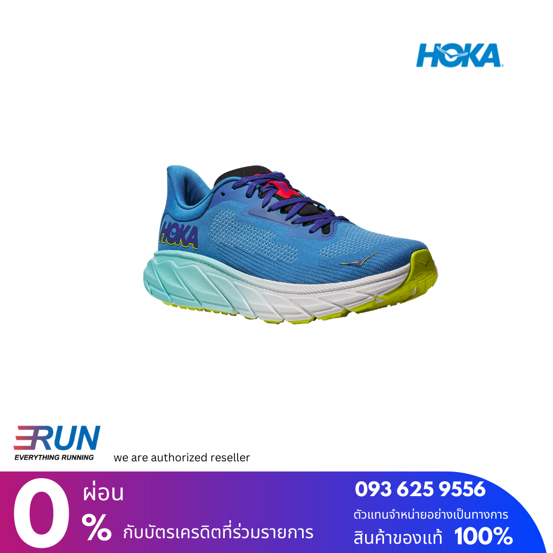 HOKA Arahi 7 Men หน้ากว้าง wide 2E New