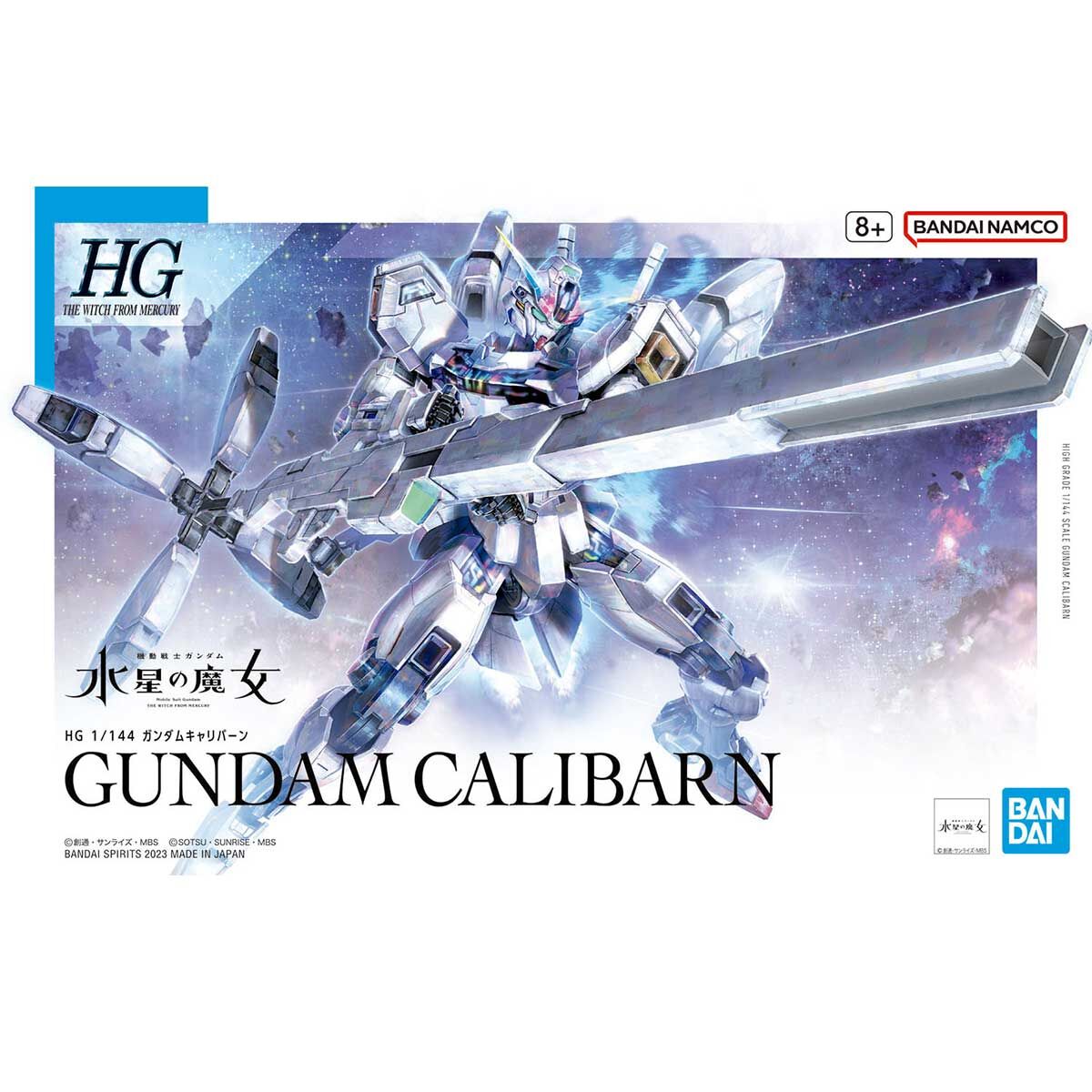 HG 1/144 Calibarn Gundam