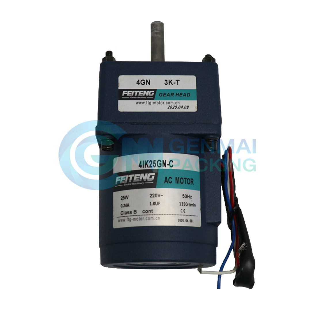 มอเตอร์ปัดฉลาก