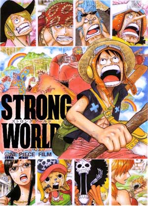 One Piece The Movie 1-11 + 1 ตอนพิเศษ รวม 12 แผ่น