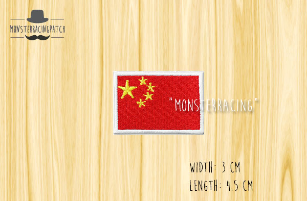 ((ขนาดเล็ก)) อาร์ม ตัวปัก ตัวรีดติดเสื้อ ธงชาติ จีน CHINA FLAG