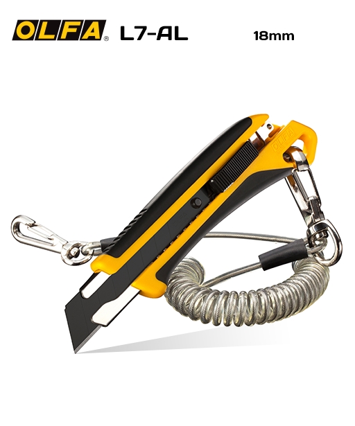 มีดคัตเตอร์ OLFA รุ่น L7-AL โฉมใหม่ มาพร้อมกับด้ามจับยางกันลื่น ระบบ AUTO-LOCK