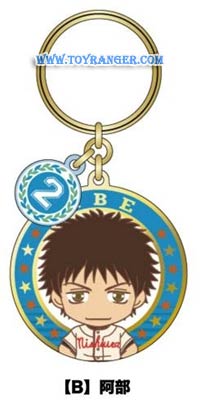พวงกุญแจ Ookiku Furikabutte : Takaya Abe (แท้)