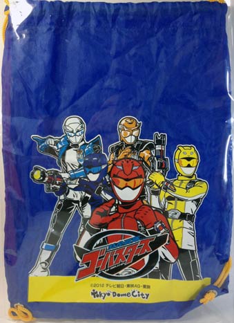 กระเป๋าเชือกรูด Go-busters (แท้)