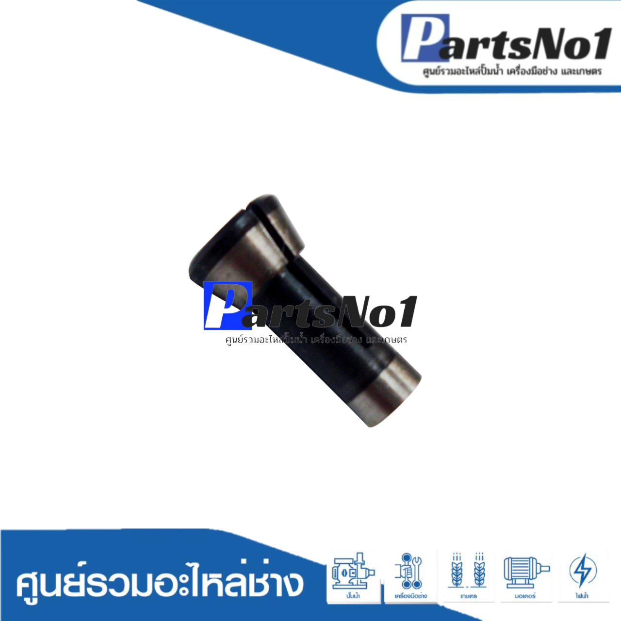 ปากจับดอก MT910, MT906, 906H