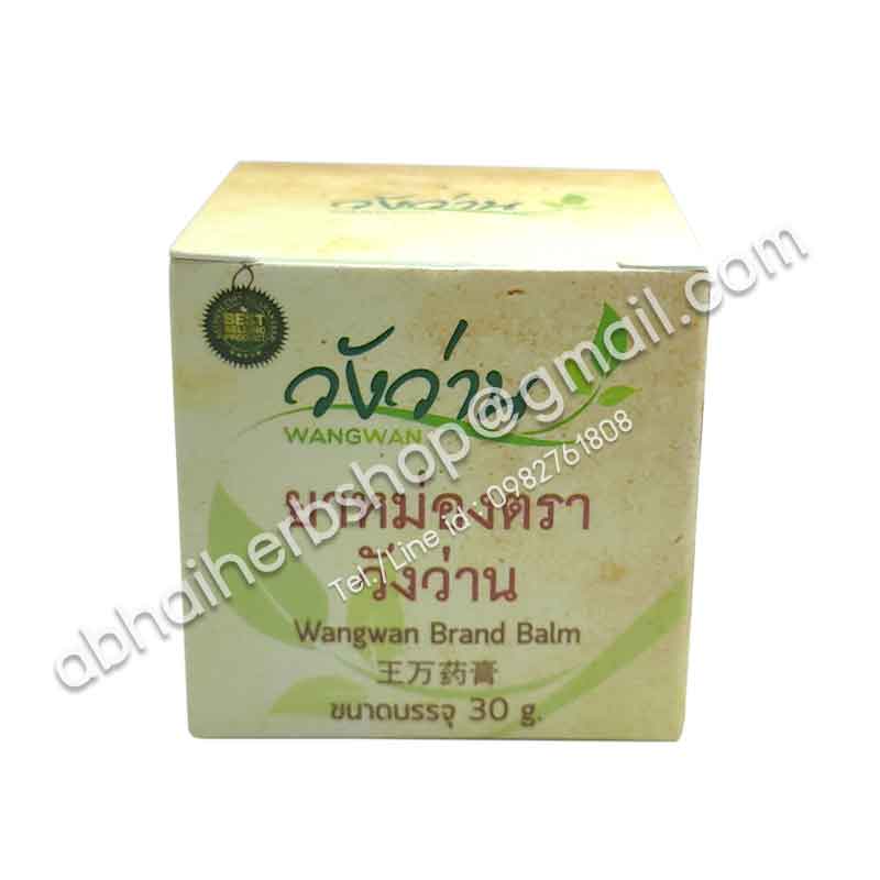 ยาหม่องตรา วังว่าน 30 กรัม