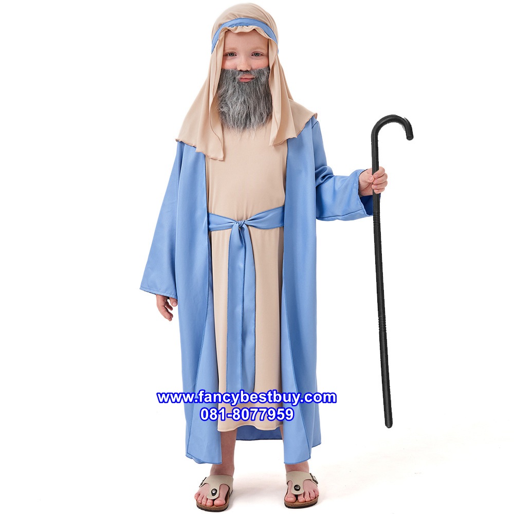 ชุดเด็กเลี้ยงแกะ Shepherd หรือ ชุดประจำชาติอาหรับ Arabic Costume มีขนาด S 115-125, M 125-135, L 135-150, XL 150-165