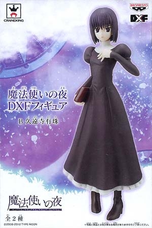 DXF Mahou Tsukai no Yoru Kuonji Alice LOT JP (แท้)
