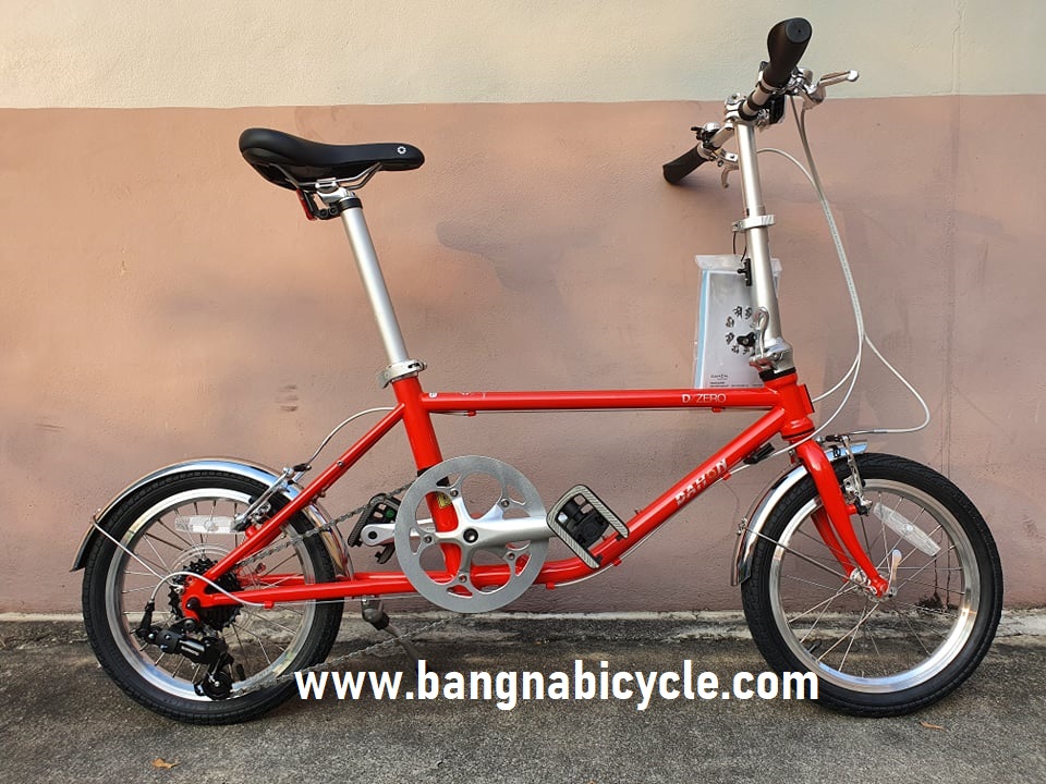 รถ DAHON D-ZERO Limited