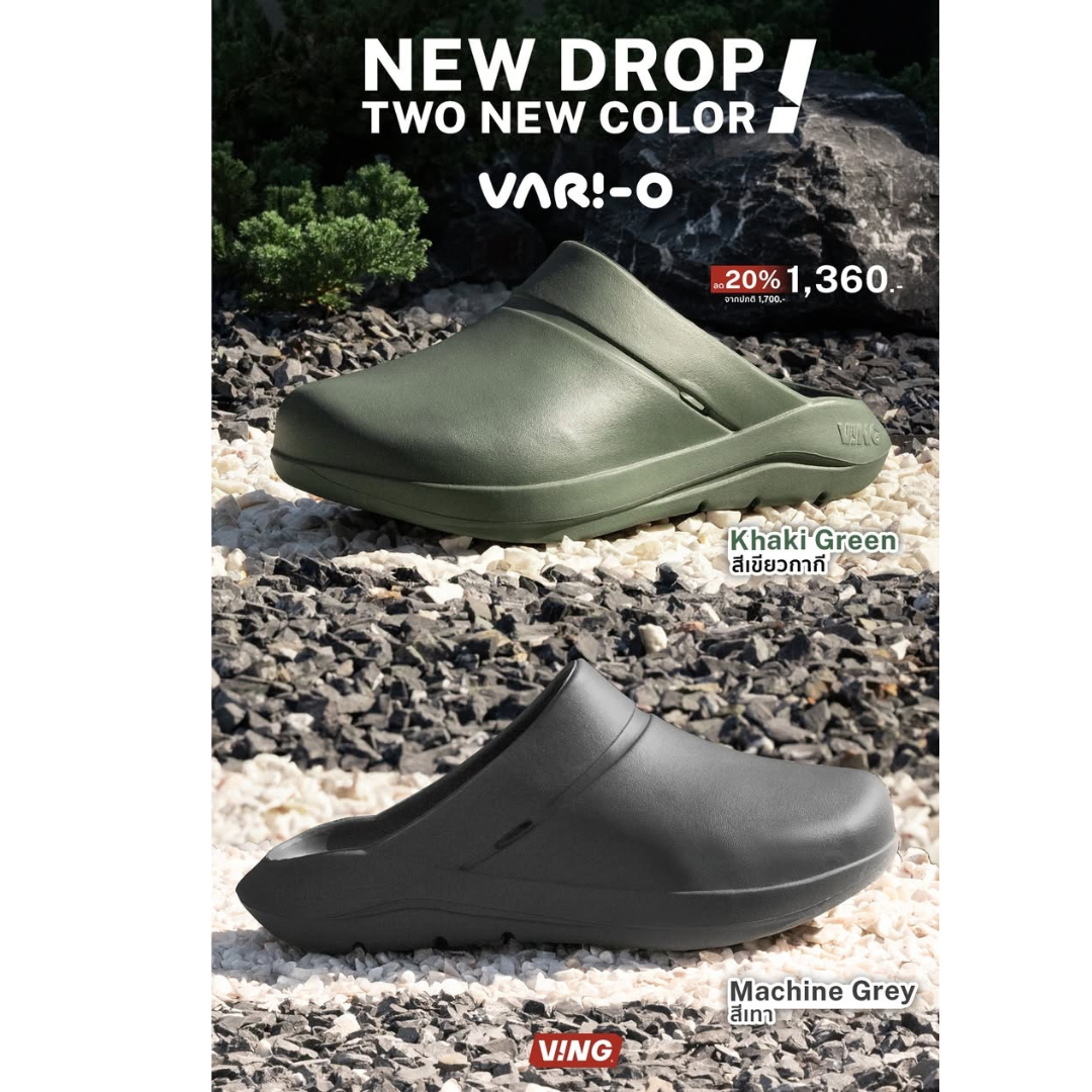 VING VING VARI-O Recovey Sandal รองเท้าแตะเพื่อสุขภาพแบบสวม New Color