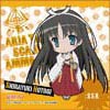 ผ้าเช็ดหน้า Hidan no Aria Chibi Shirayuki Hotogi (แท้)