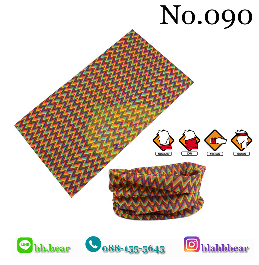 ผ้าบัฟ - 090