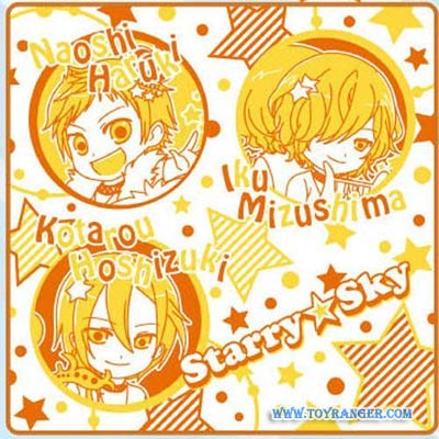 ผ้าขนหนู Starry Sky Autumn (แท้)