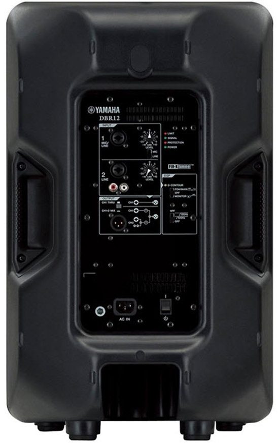 Yamaha DBR12 Powered Speaker