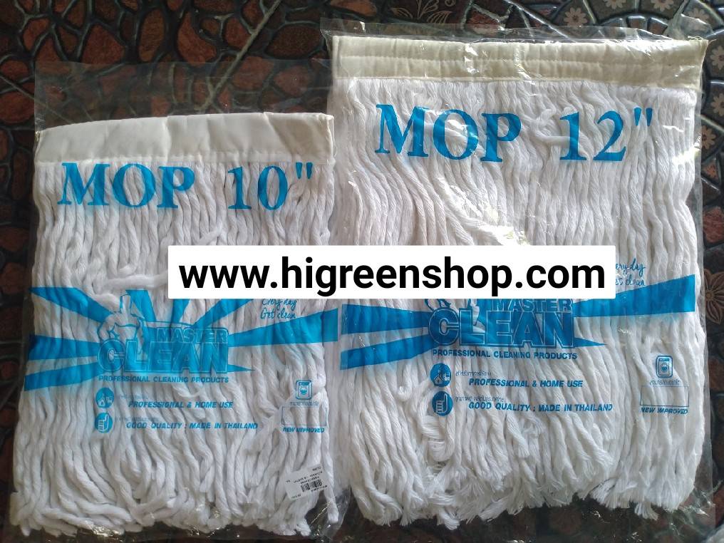 ผ้าม็อบถูพื้น แบบหนีบ 10 นิ้ว/ผืน