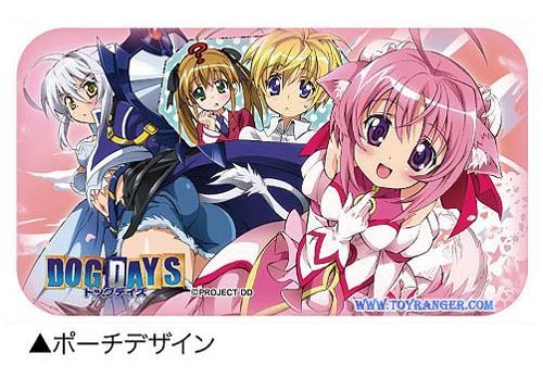 กระเป๋าซิป Dog Days (แท้)