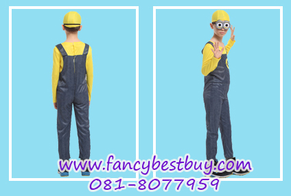 ชุดแฟนซีเด็กมินเนี่ยน Minions (รวมแว่นตามินเนี่ยน) มีขนาด M