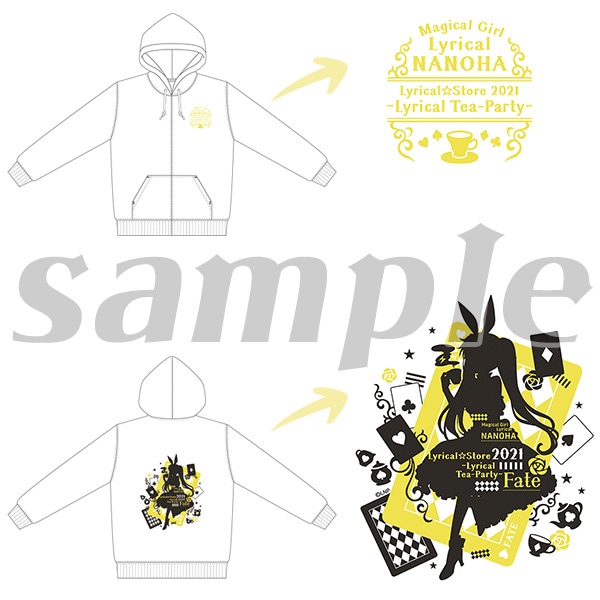 เสื้อกันหนาว Fate Testaross Parka Lyrical Tea Party Ver. White 2021 (แท้)