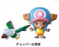 Chopper & Kaitori: ONE PIECE W Mascot Keychain P.2 (แท้)