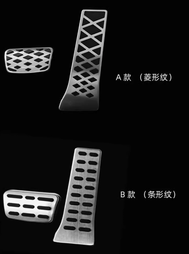 แป้นคันเร่ง Hyundai SANTA FE Hybrid ฮุนได ซานตา เฟ่