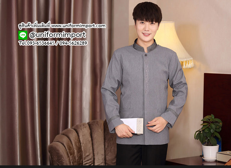 เสื้อเบลบอย
