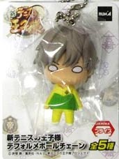 Kuranosuke Shiraishi : deformed New Prince of Tennis (แท้)