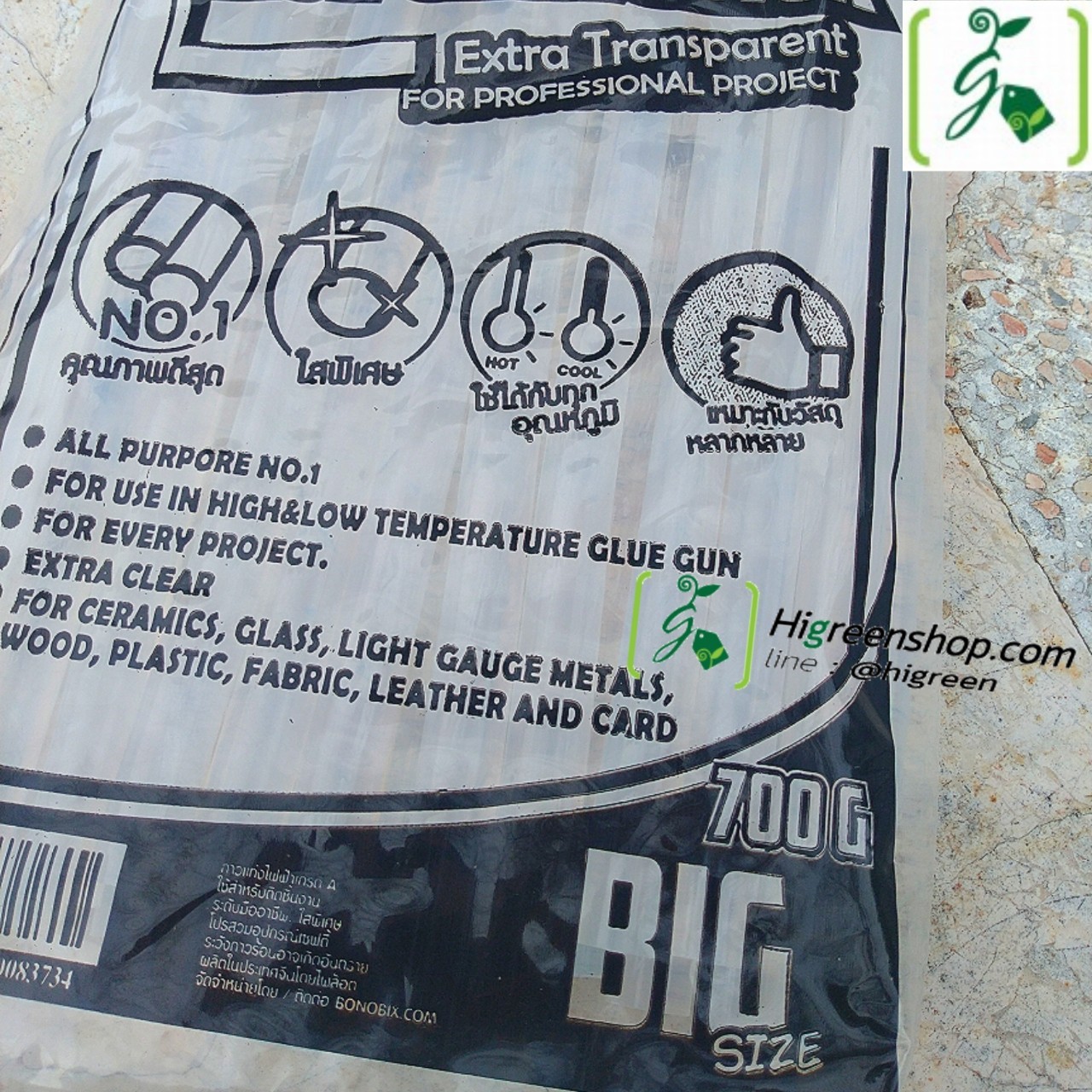 กาวแท่งไฟฟ้าใหญ่ (PILOT) Bigsize 11.3 x 29.5 mm. ขนาด 700g / แพ็ค