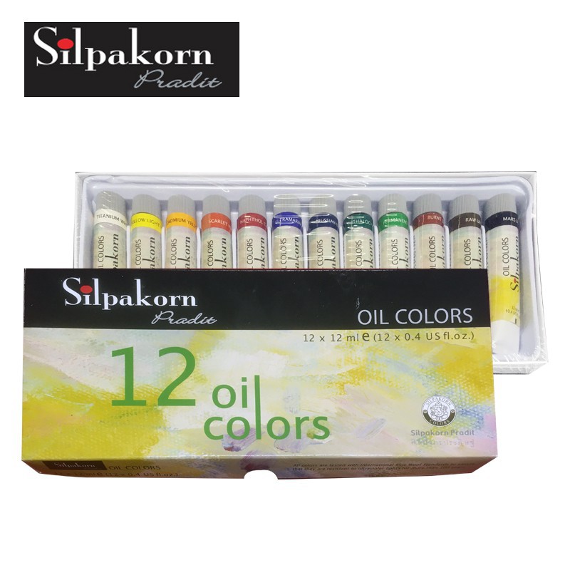 สีน้ำมัน ศิลปากร ประดิษฐ์ ชุด12 สี
