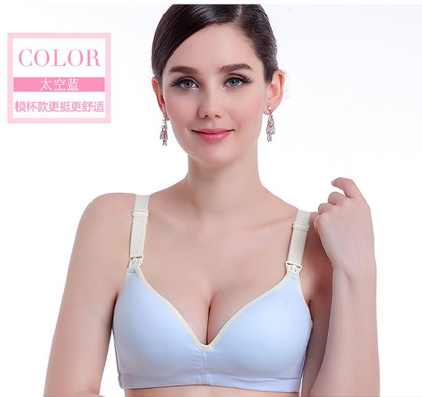 ชุดชั้นในเปิดให้นม สีฟ้าขอบสีเหลือง ไม่มีโครง มี size 34/75B, 36/80B, 38/85B