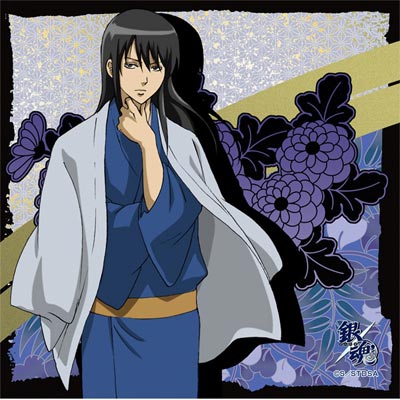 ผ้าเช็ดหน้า Gintama Kotaro Katsura 27 (แท้)