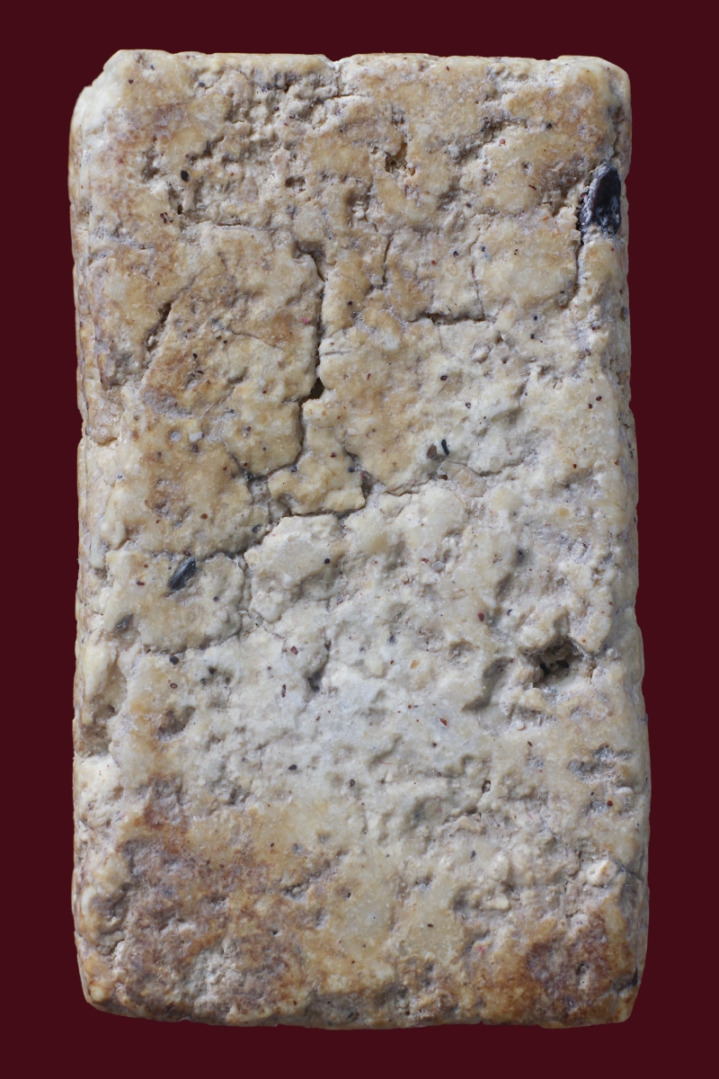 พระสมเด็จวัดระฆัง พิมพ์ฐานแซม