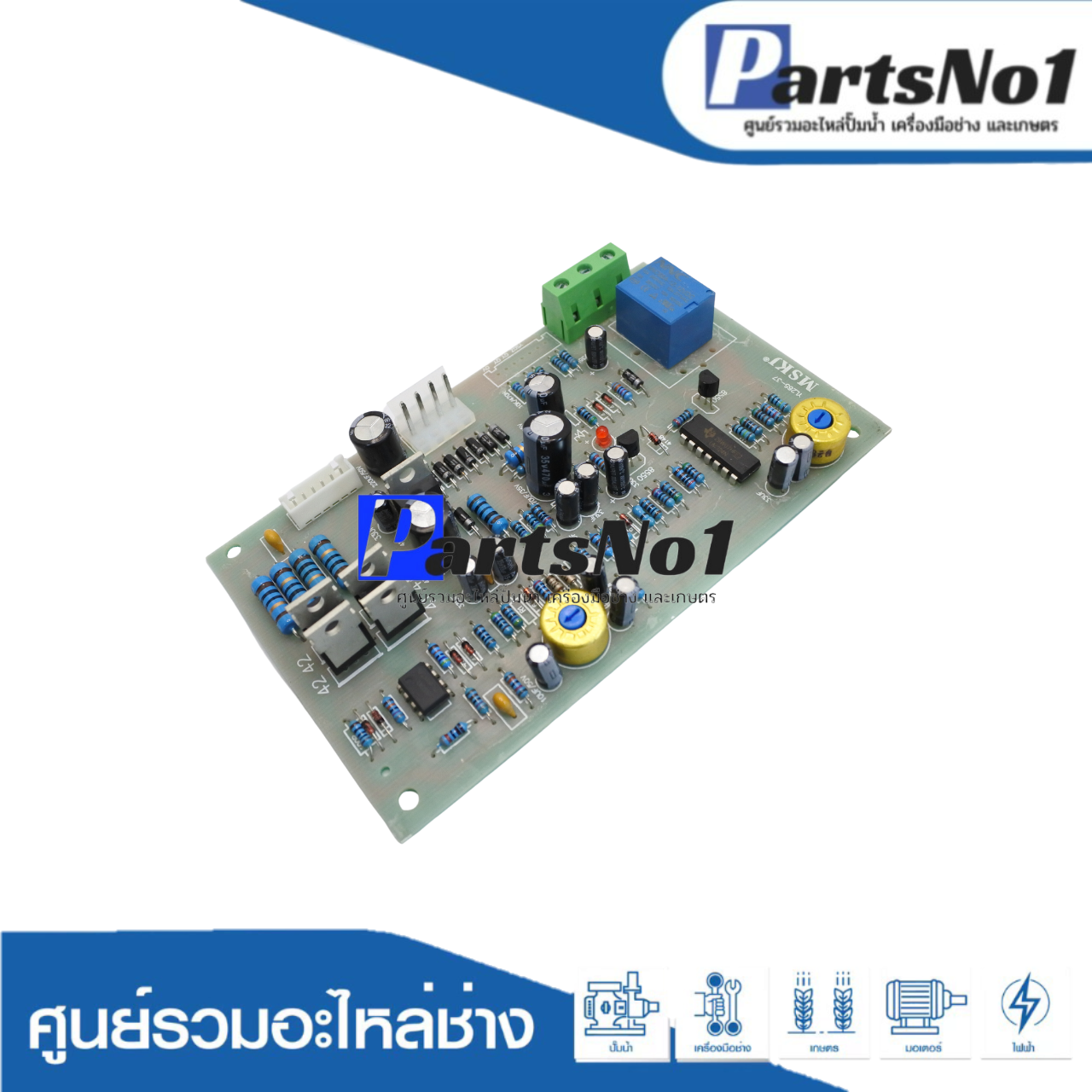 อะไหล่แผงวงจร ตู้เพิ่มแรงดันไฟ MSKJ รุ่น SVC(TND) 12, 15, 30 KVA 220 v.