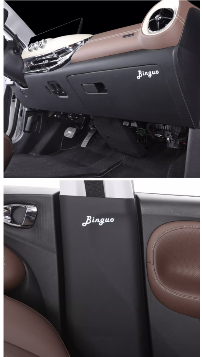 สติกเกอร์ป้องกันที่แผงประตูรถยนต์ Wuling Binguo EV