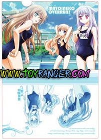 แฟ้ม Mayoi Neko Overrun 1 (แท้)