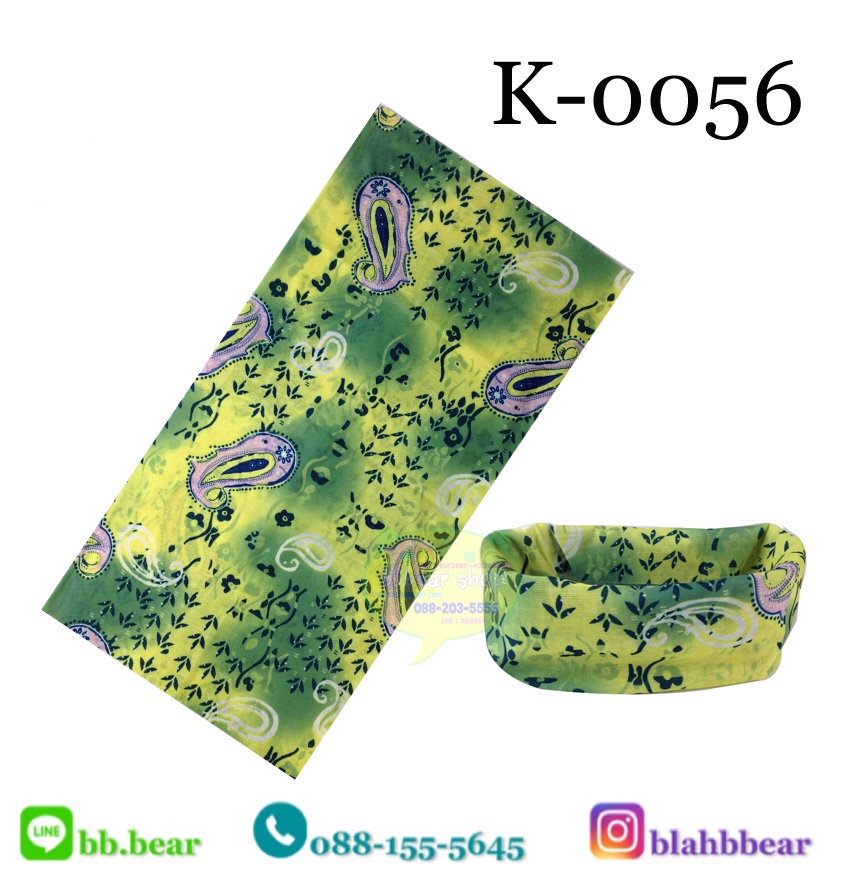 ผ้าบัฟ - K0056