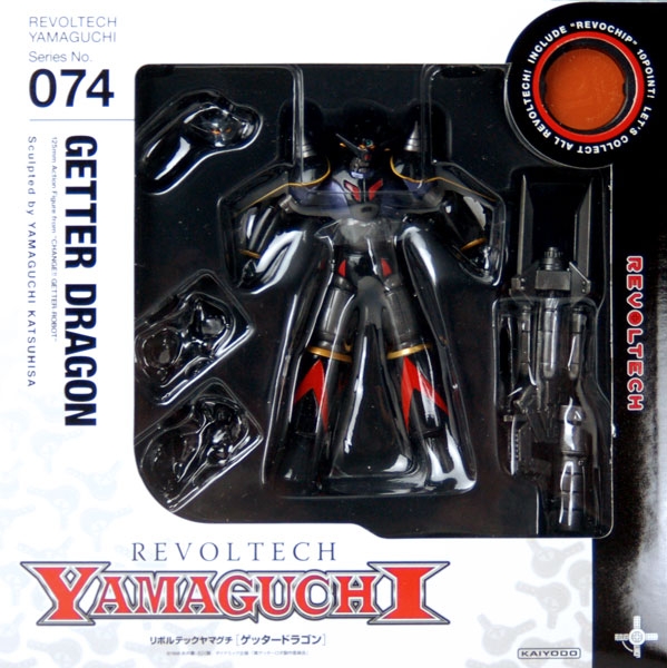 Revoltech Yamaguchi No.074 Shin (Change) Getter Robo - Getter Dragon Black Ver. [HobbyJAPAN Magazine Mail-order Exclusive](แท้)