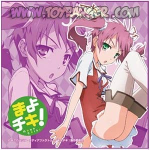 ผ้าเช็ดหน้า Mayo Chiki! Masamune Usami (แท้)