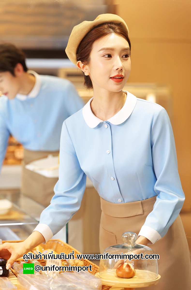 เสื้อพนักงานเสริฟ