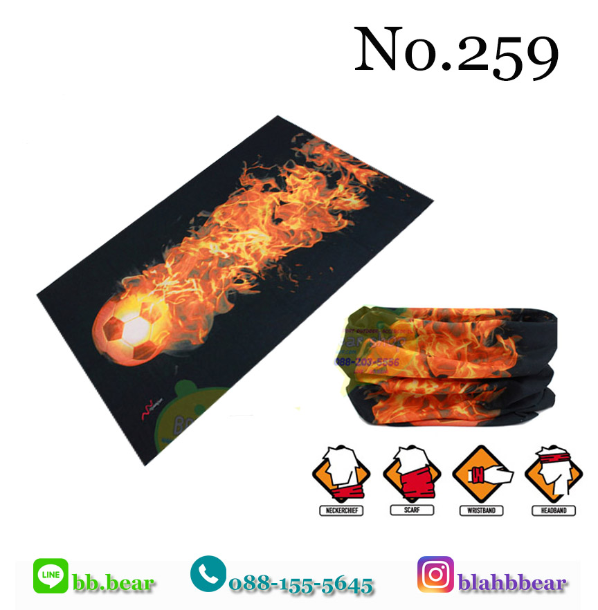 ผ้าบัฟ - 259