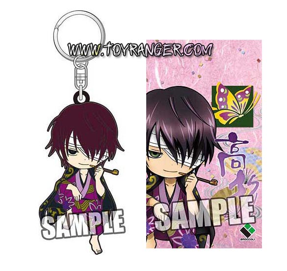 พวงกุญแจกินทามะ Gintama Rubber Mascot Ver.2 Shinsuke Takasugi (แท้)