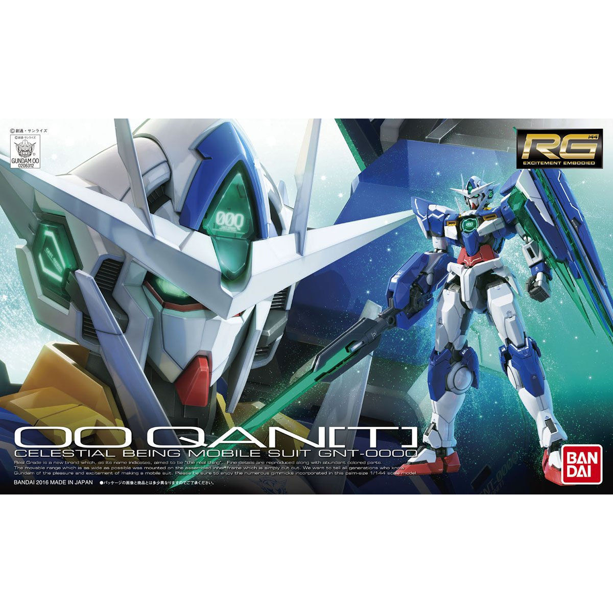 RG 21 1/144 OO QAN[T]
