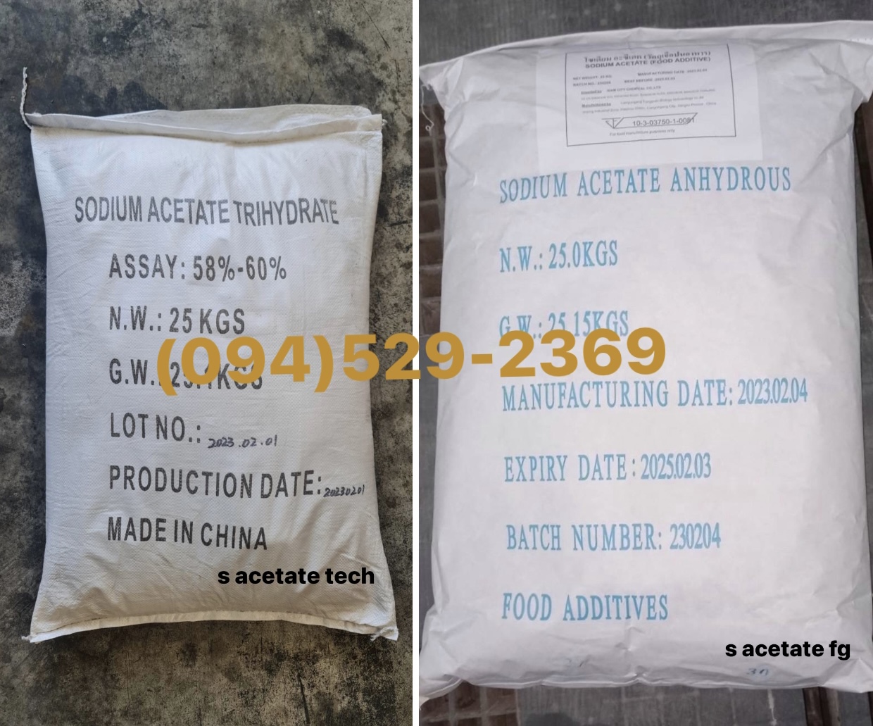 Sodium Acetate, โซเดียม อะซิเตรท