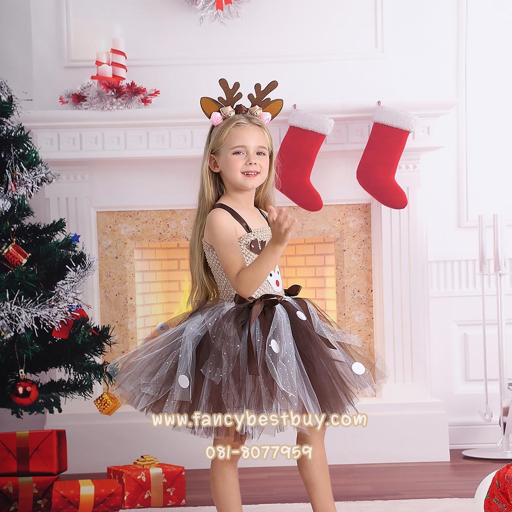 ชุดกวางเรนเดียร์ Raindeer สำหรับแฟนซีวันคริสมาส มี ขนาด M 100-110, L 110-120, XL 120-140, XXL 140-160