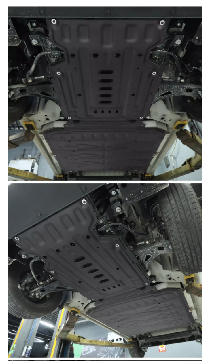 แผ่นป้องกันมอเตอร์ แผ่นกันแบตใต้ท้องรถ Wuling Binguo EV