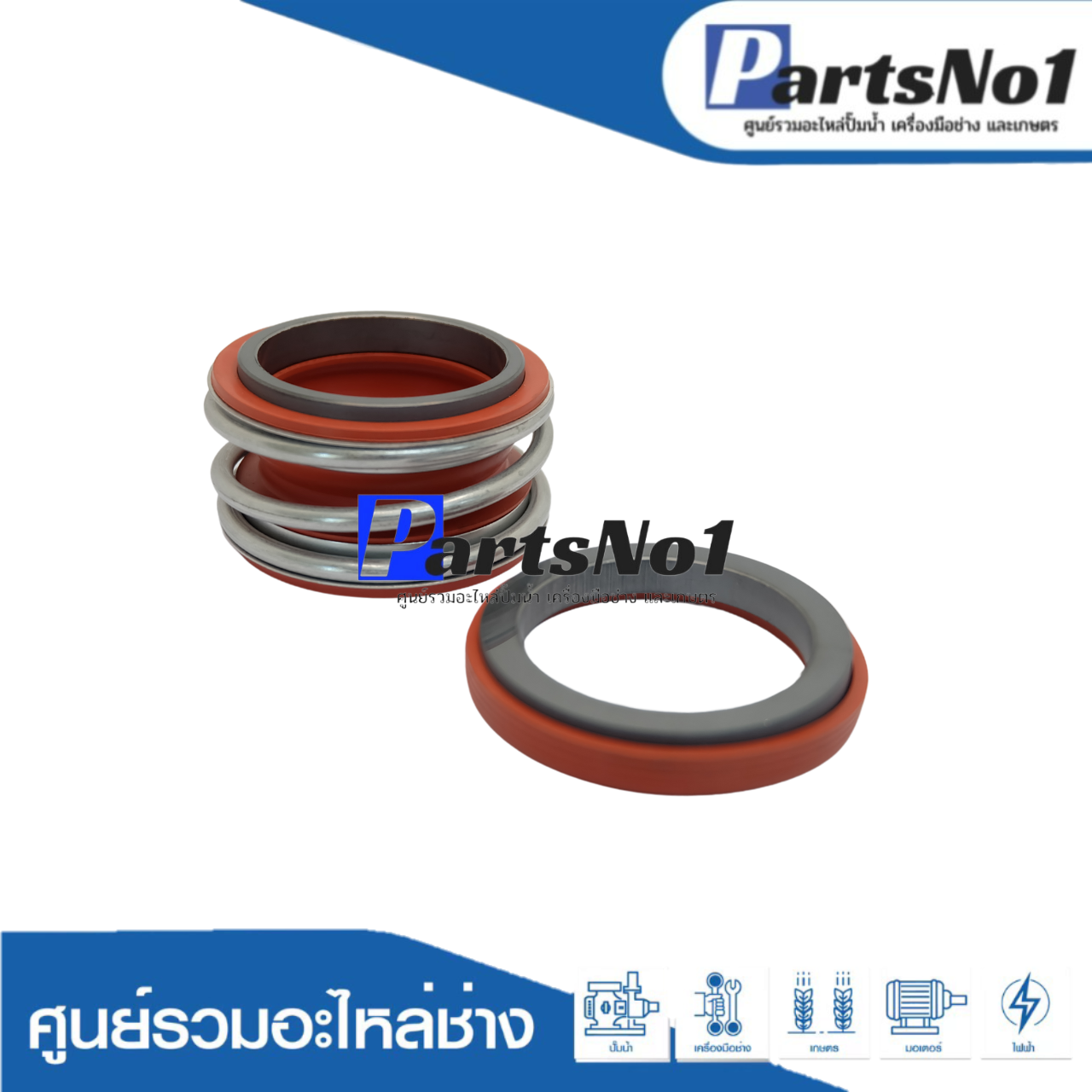 CMG 1-43/61 (sic/sic/viton)