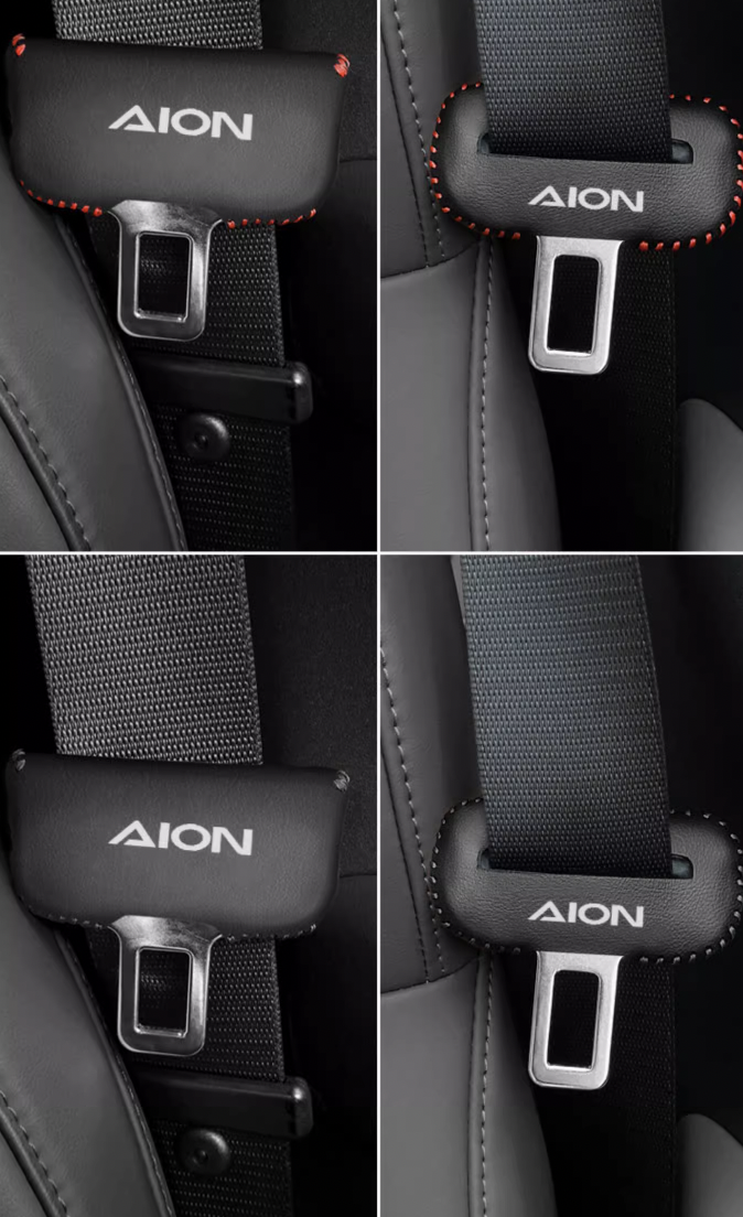 GAC Aion Y Plus หัวเข็มขัดนิรภัย หัวเข็มขัดนิรภัยรถยนต์ หัวเข็มขัดล็อคเบาะนั่ง หัวเข็มขัดภายในรถ