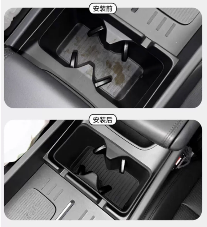 ที่ใส่แก้วซิลิโคน Hyundai SANTA FE Hybrid ฮุนได ซานตา เฟ่