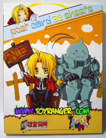 โปสการ์ด Fullmetal Alchemist แบบรวมเล่ม